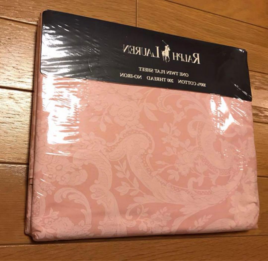 RALPH LAUREN シーツ