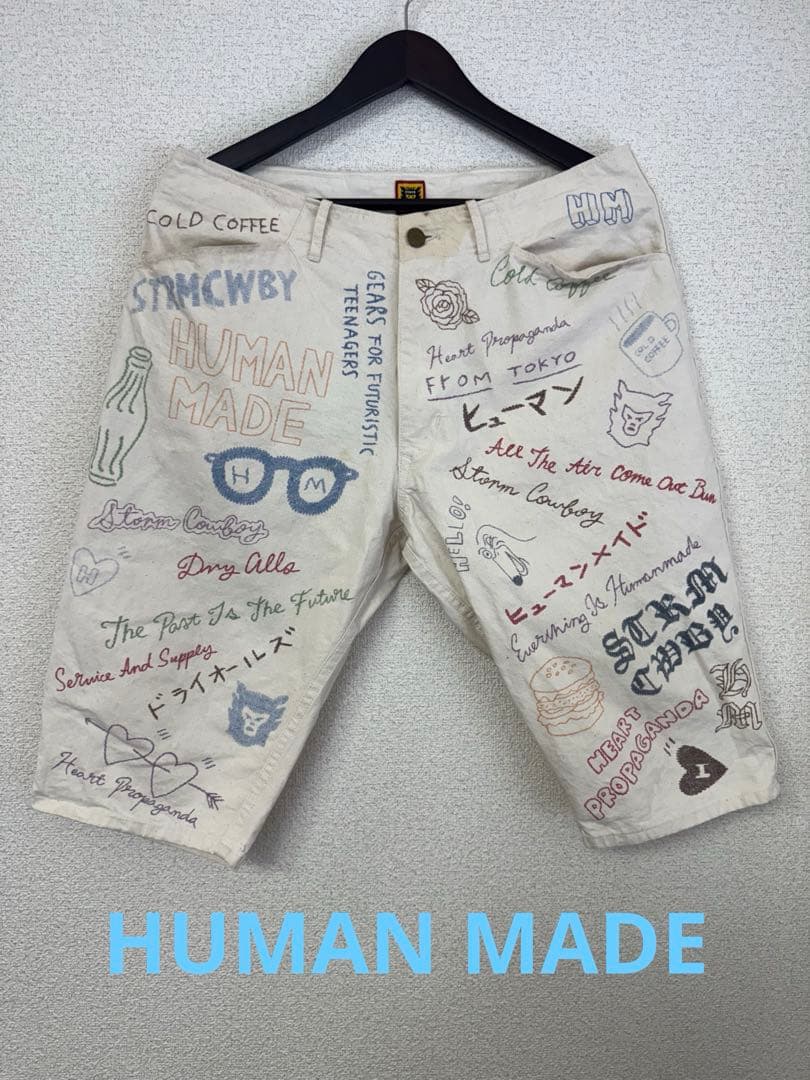 HUMAN MADE グラフィックショートパンツ