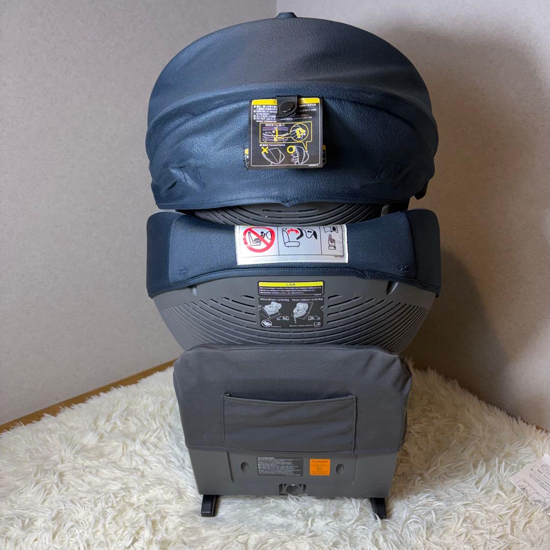 【ほぼ未使用】combi THE S Air ISOFIX ZC-690