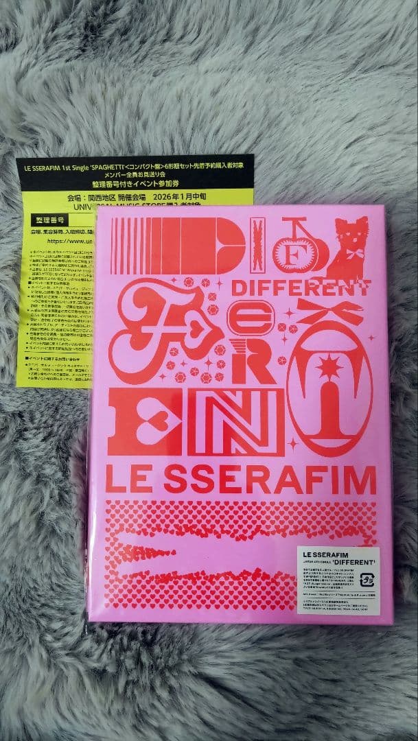 ルセラフィム　関西地区お見送り会付き DIFFERENTトレカなし