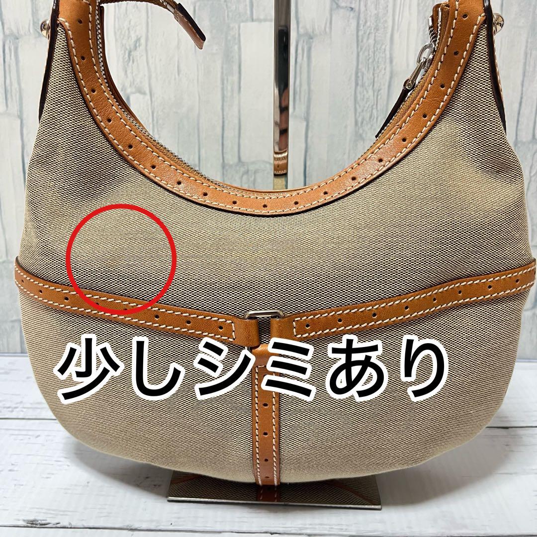 【希少カラー】グッチ インターロッキング ショルダーバッグ レザー キャンバス