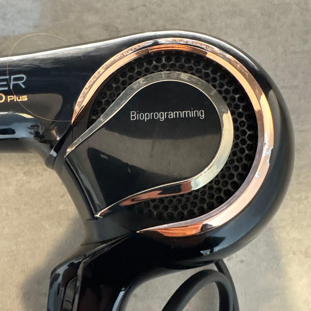 レプロナイザー4D