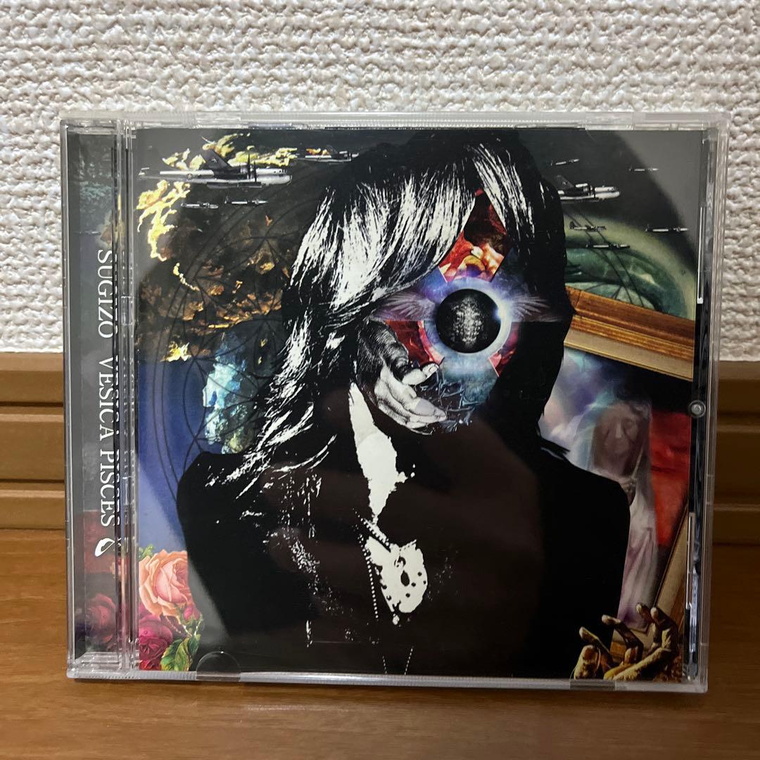 SUGIZO関連&etc. CD17枚セット
