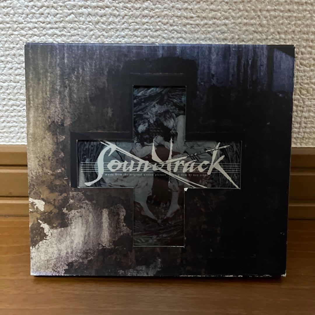 SUGIZO関連&etc. CD17枚セット