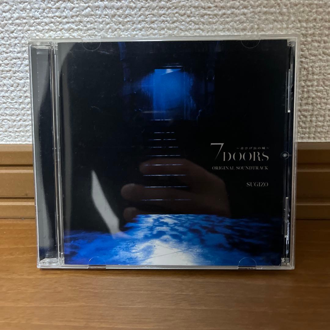 SUGIZO関連&etc. CD17枚セット