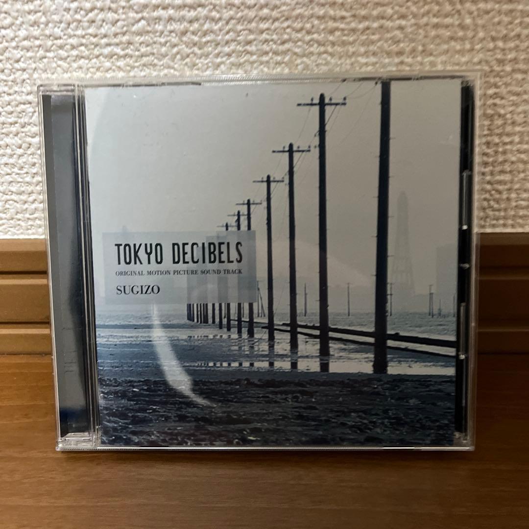 SUGIZO関連&etc. CD17枚セット