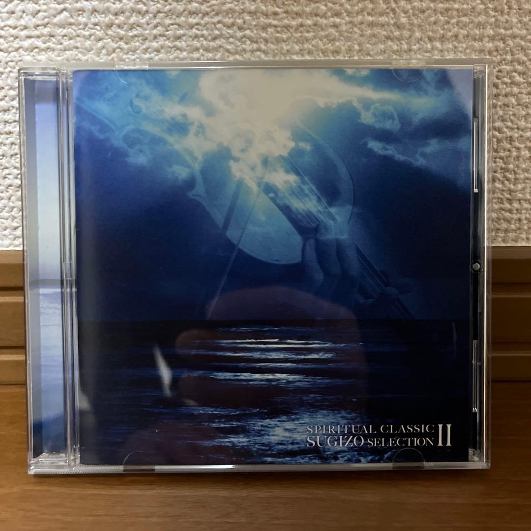 SUGIZO関連&etc. CD17枚セット