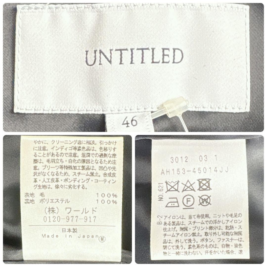 希少3XL 新品タグ付 未使用 アンタイトル ノーカラージャケット 高機能 黒