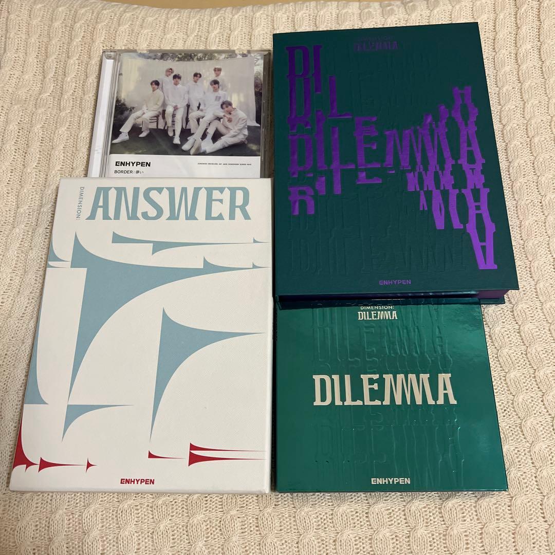 enhypen アルバム グッズ まとめ売り