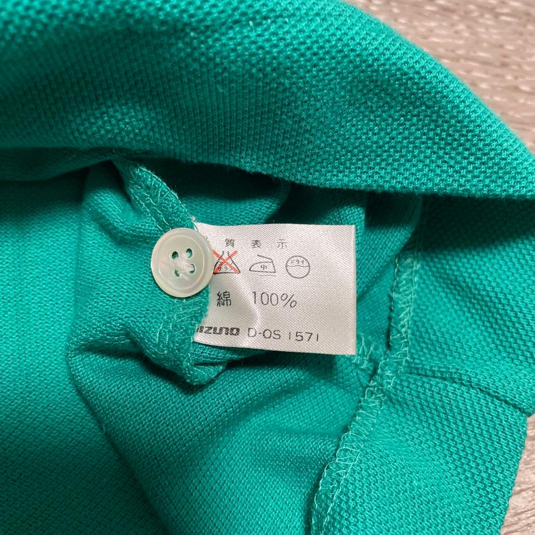 デッドストック MIZUNO AMUSING & SEXY GOLF ポロシャツ