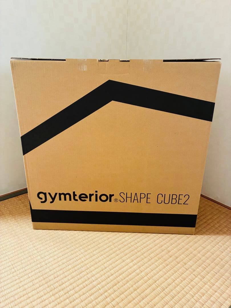 シェイプキューブ2 gymterior ストーングレー 新品未開封！