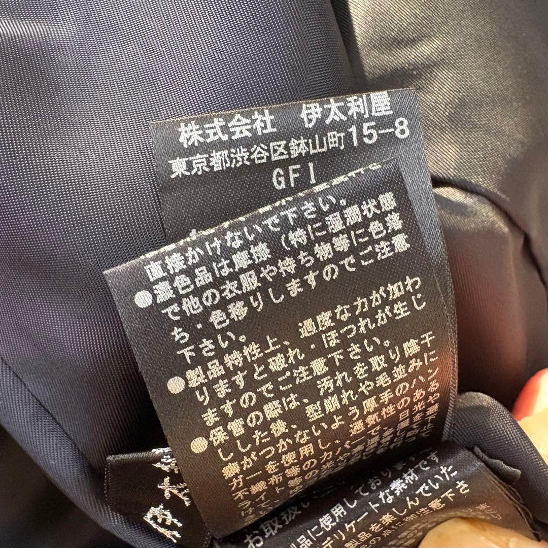 伊太利屋　カシミヤ混　コート　ミンク　リアルファー　ネイビー　美品　M