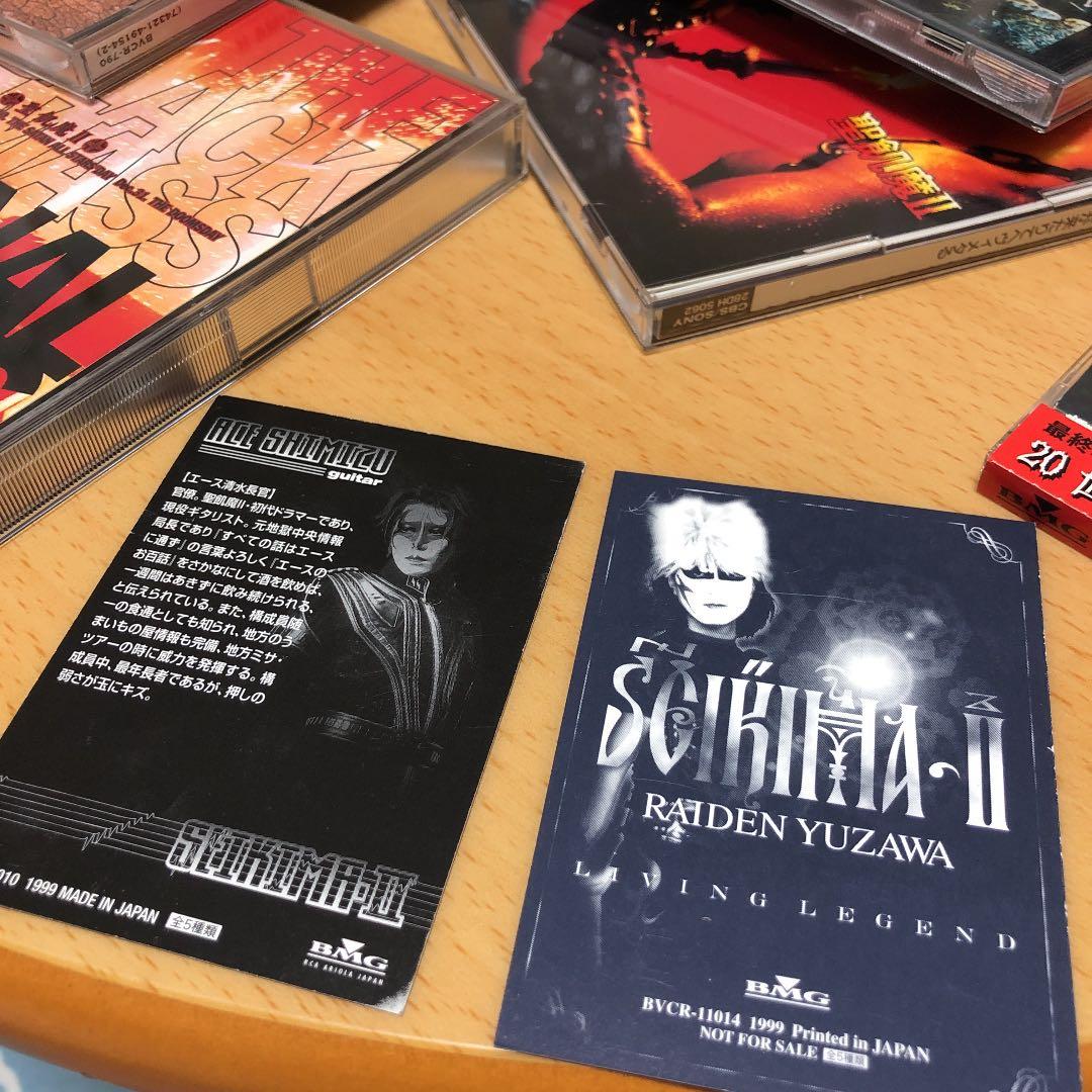 聖飢魔II CD約20枚、おまけトレカ2枚、本バラ2冊