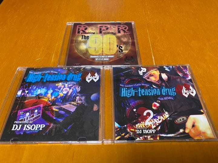 ISOPP remix cd サウンド ダンス ミュージック BGM