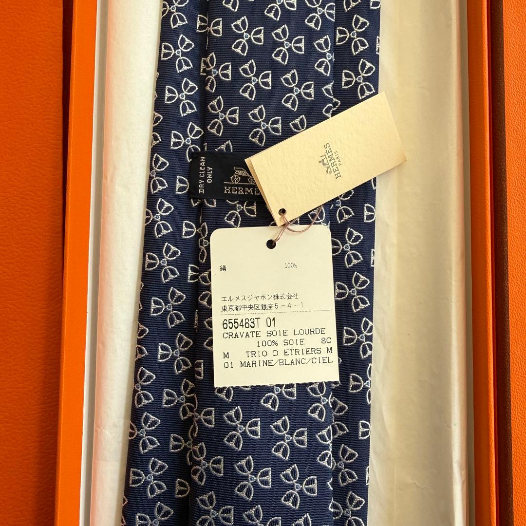 【新品】HERMES（エルメス）　ネクタイ　8cm ネイビー　紺　花柄　タグ付