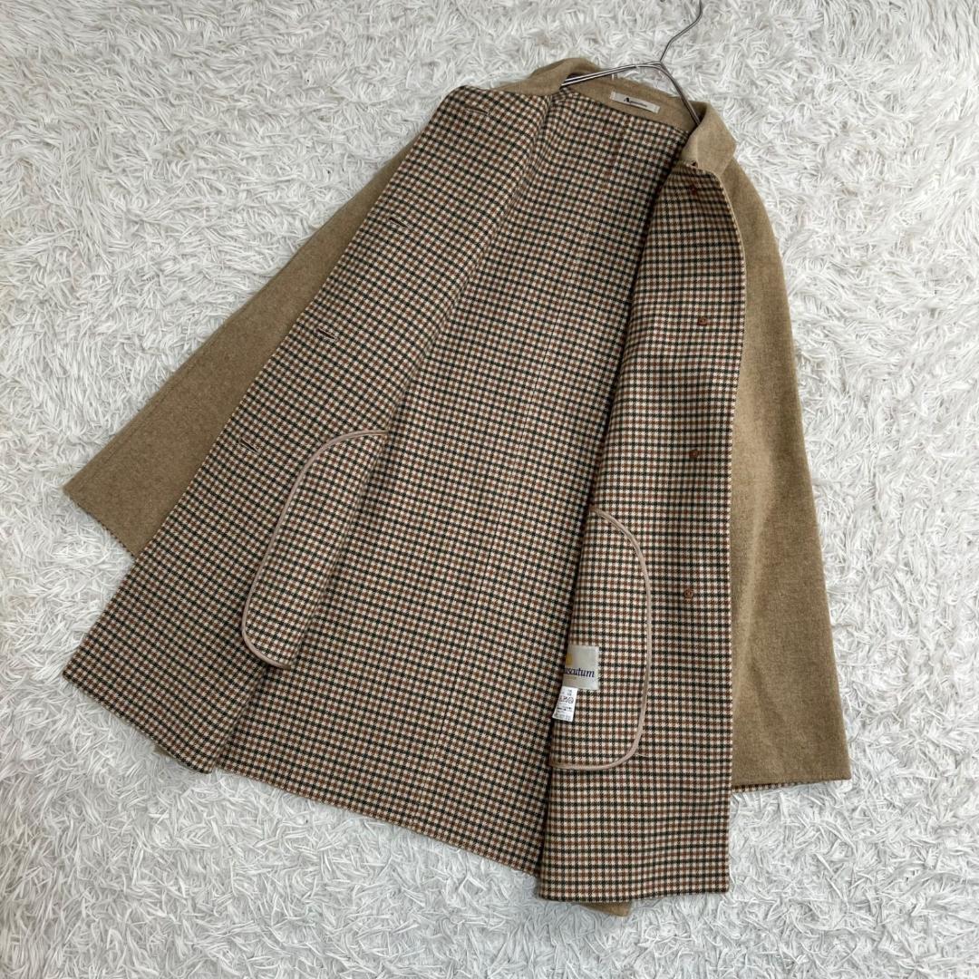 美品✨アクアスキュータム ウールカシミア リバーコート ベージュ ダブルフェイス