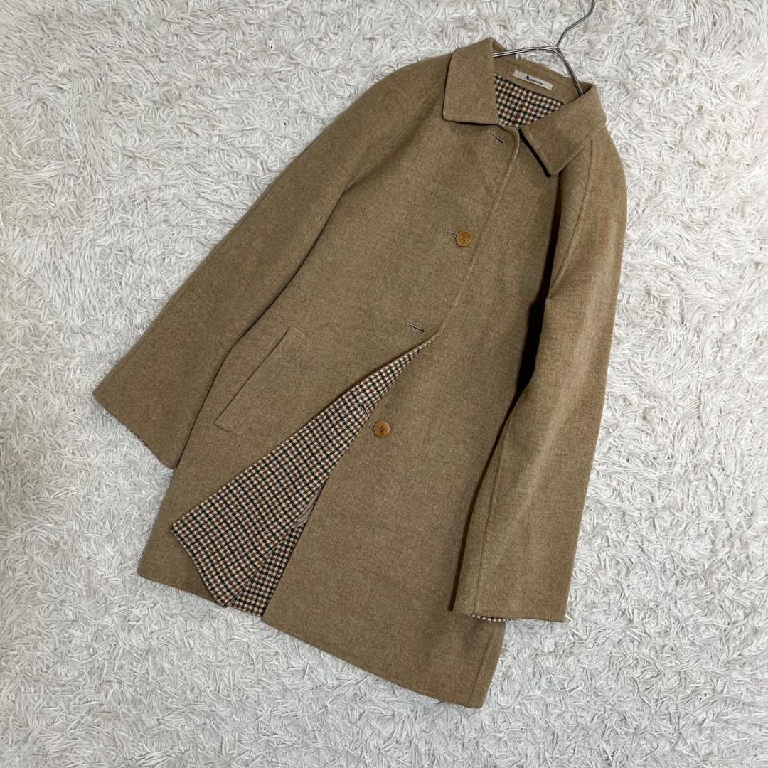 美品✨アクアスキュータム ウールカシミア リバーコート ベージュ ダブルフェイス