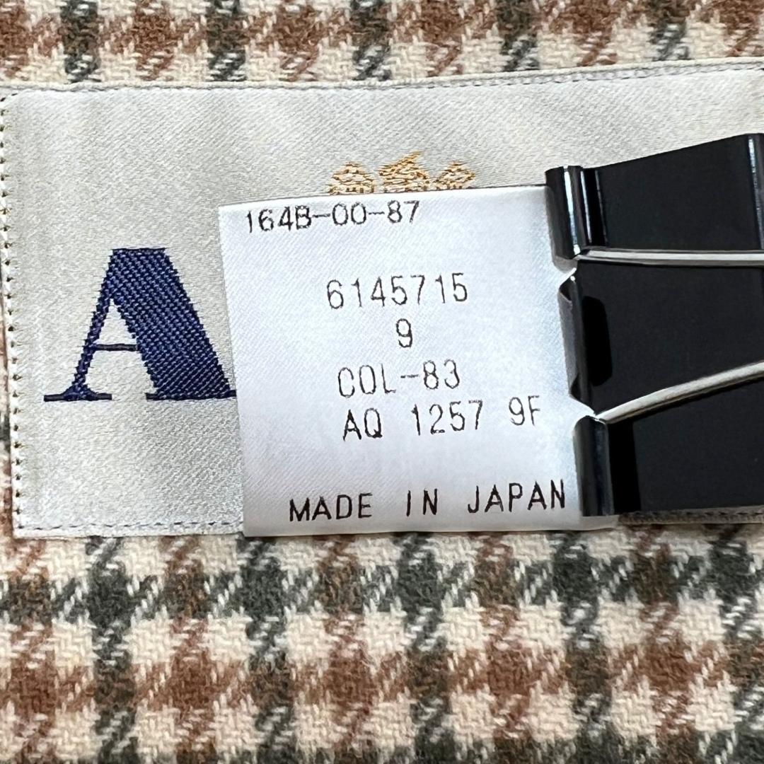 美品✨アクアスキュータム ウールカシミア リバーコート ベージュ ダブルフェイス