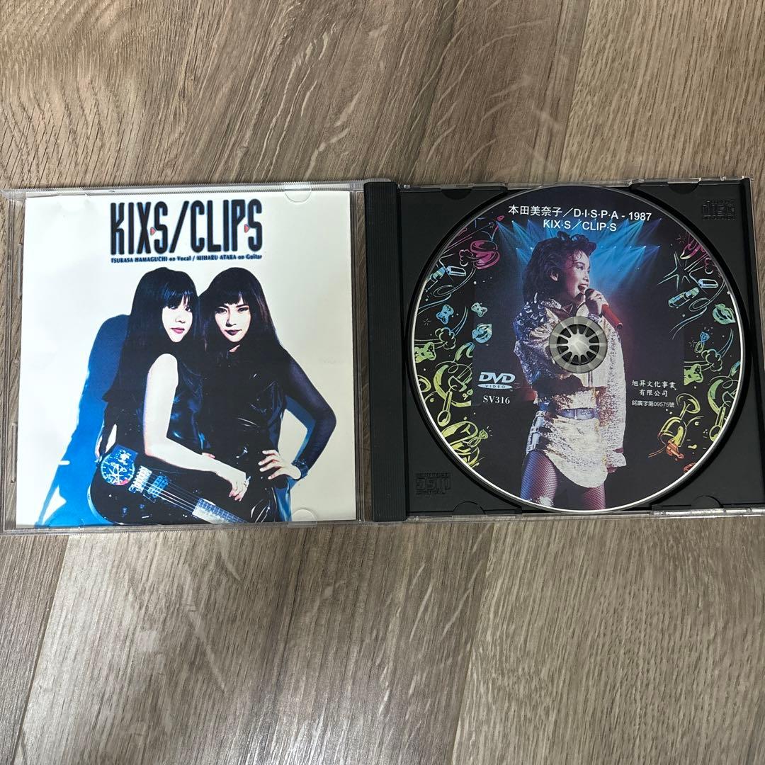 本田美奈子／DISPA 1987 +KIX-S DVD 台湾盤