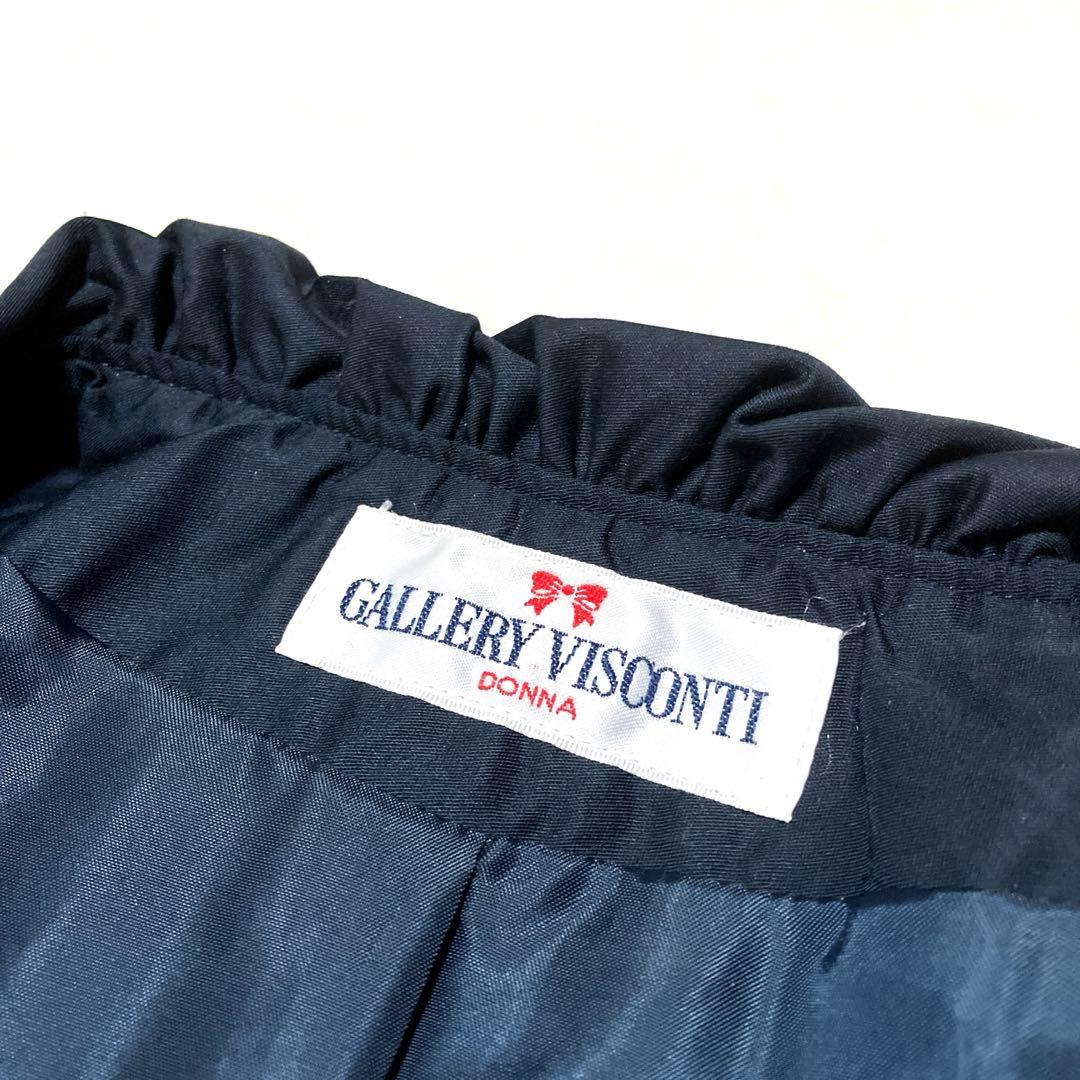 GALLERY VISCONTスプリングコート＋adidasボンバージャケット