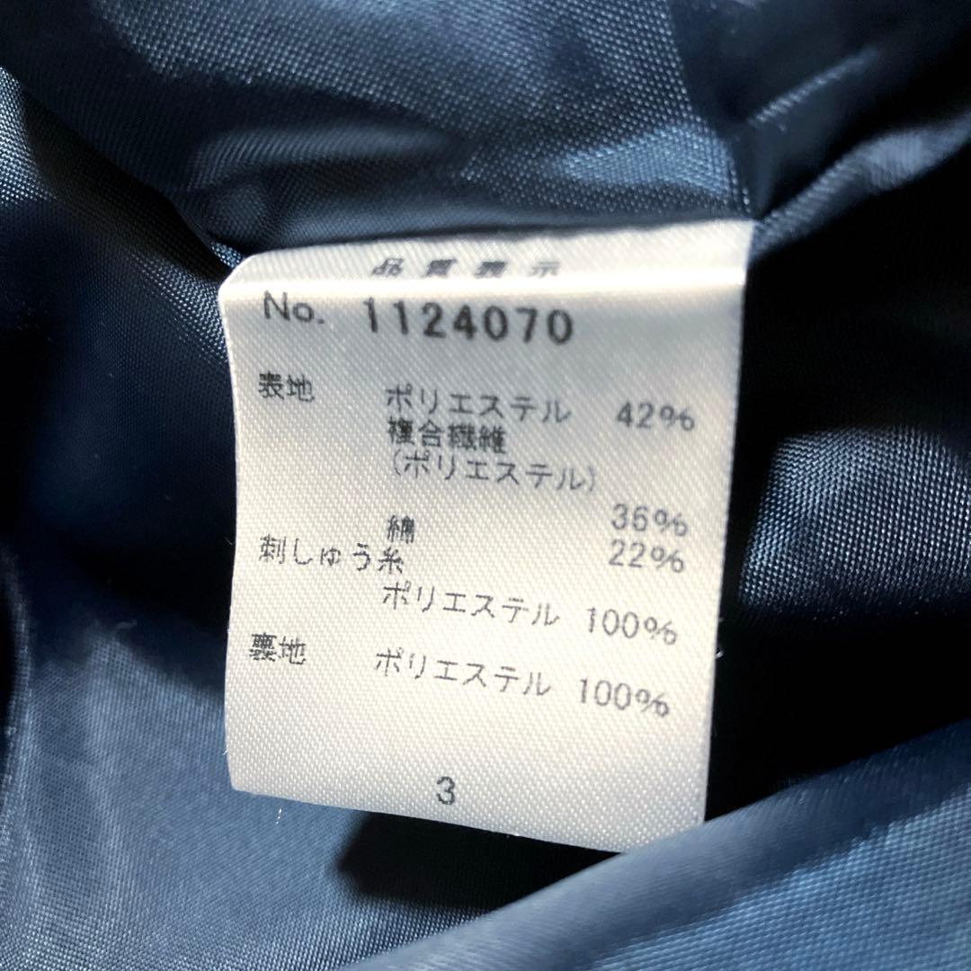 GALLERY VISCONTスプリングコート＋adidasボンバージャケット