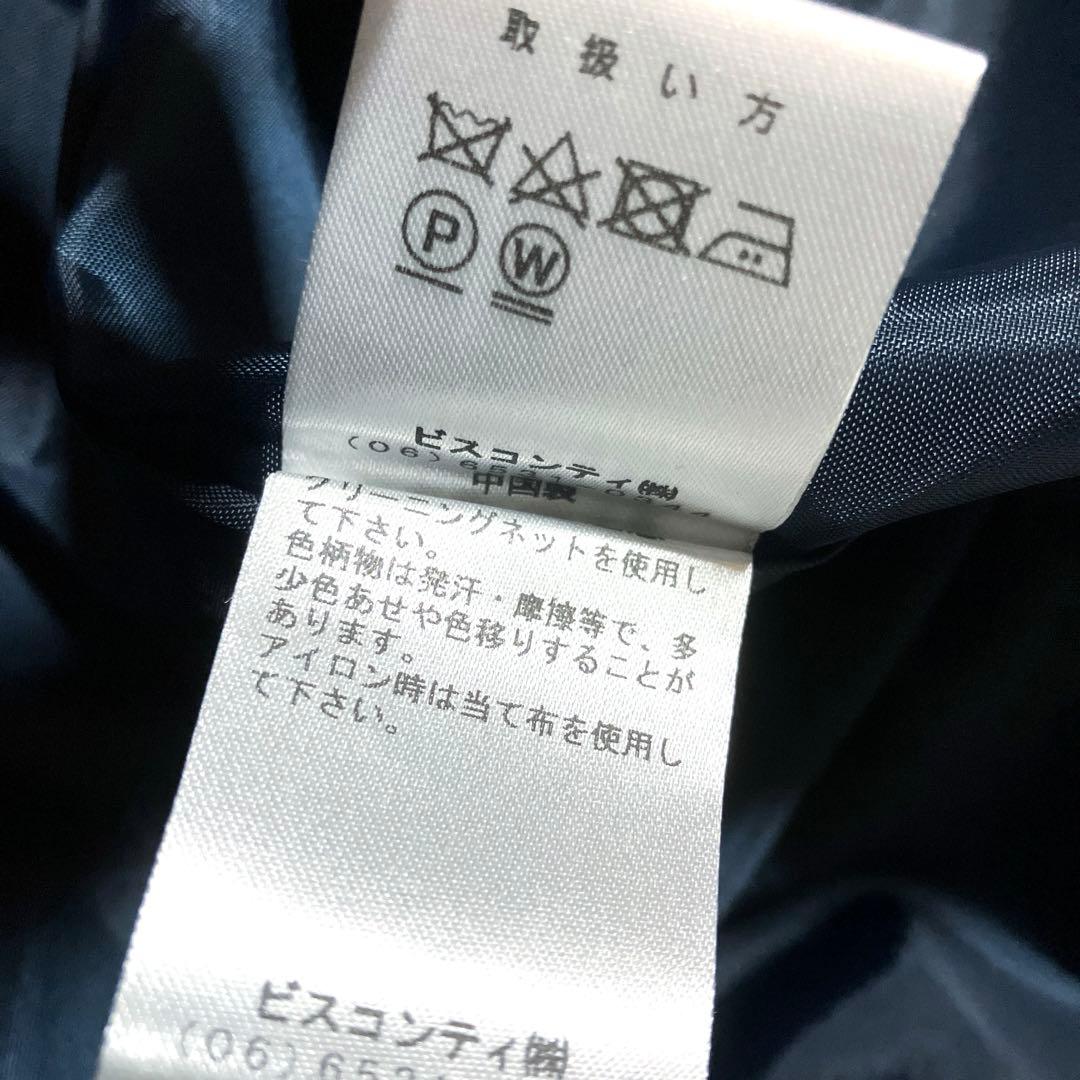 GALLERY VISCONTスプリングコート＋adidasボンバージャケット