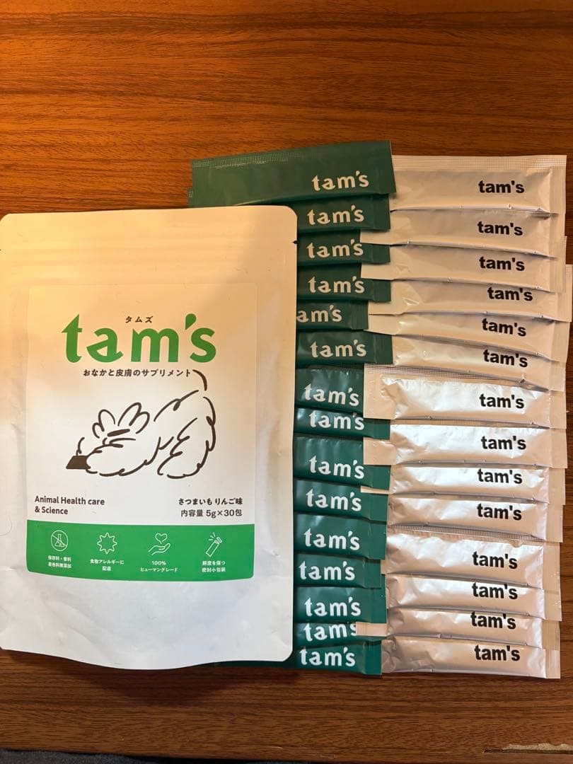 tam's 犬用サプリメント 30包入り➕29包