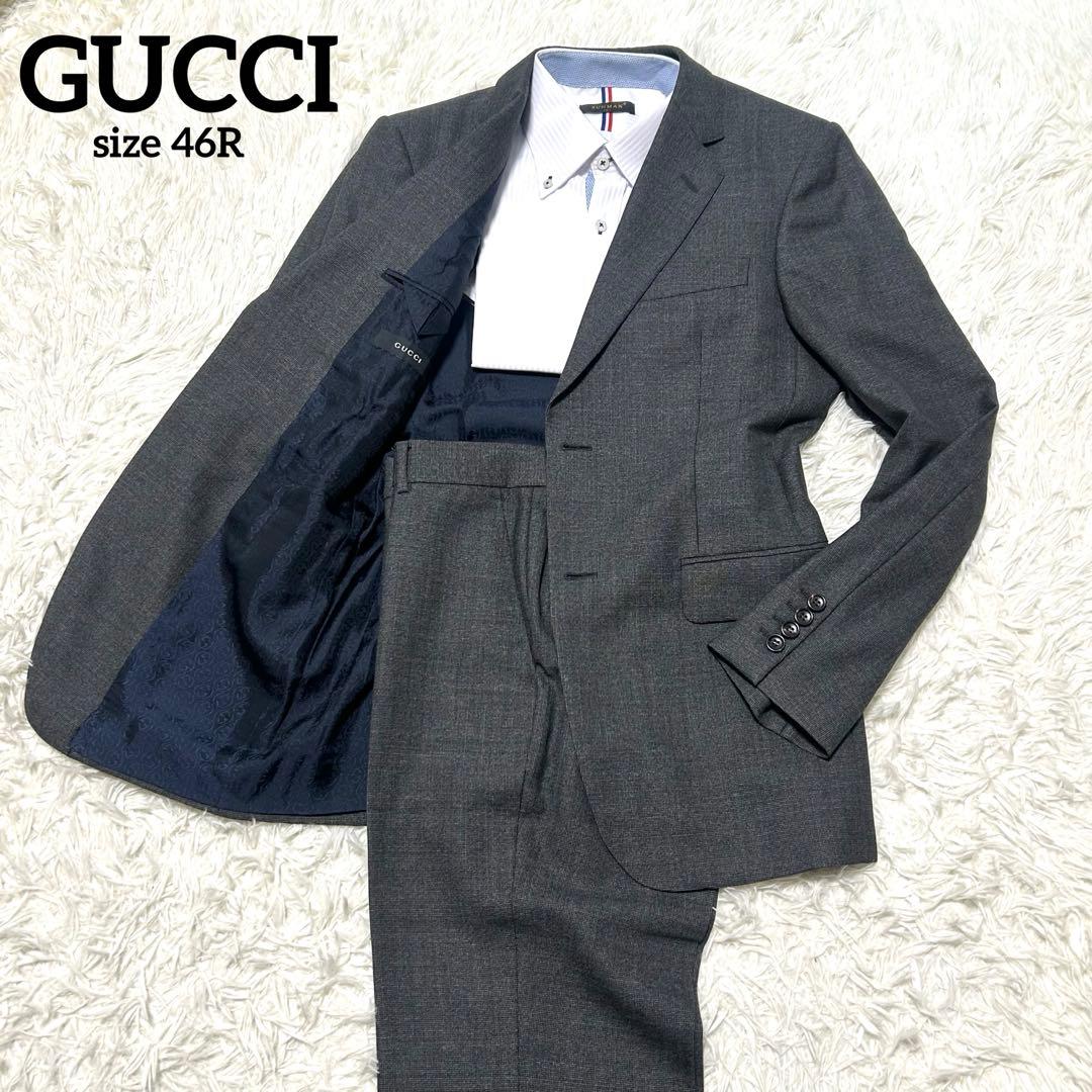 グッチ　スーツセットアップ　46R グレー系　裏地総柄　インターロッキング
