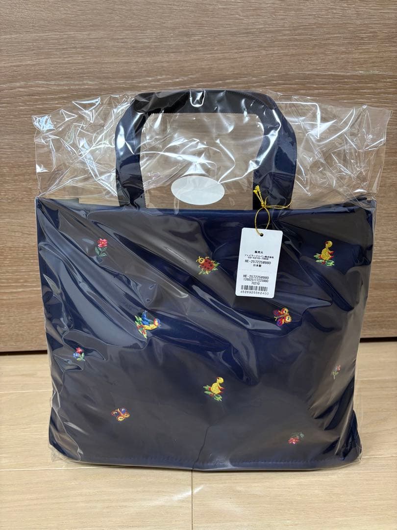 学校フェイラー　ハイジ　ワイドバッグ　HE-257225