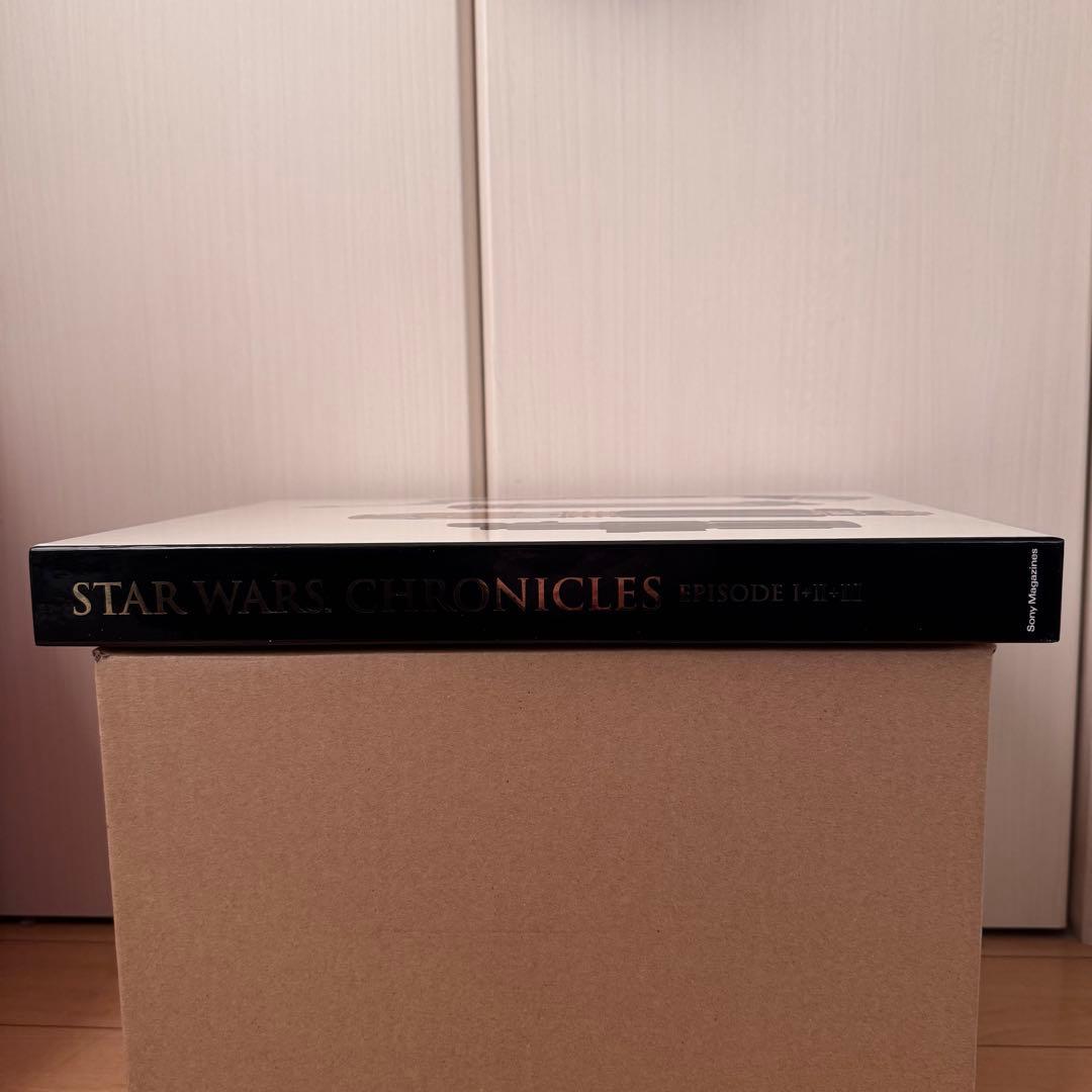 スター•ウォーズ•クロニクル　エピソード1+2+3【初版】【美品】