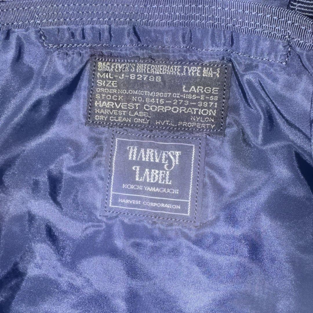 旧ハーヴェストレーベル　ボストンバック