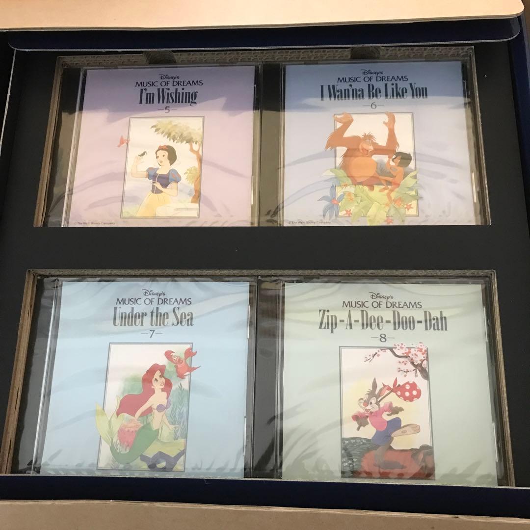 ディズニーミュージックオブドリームス