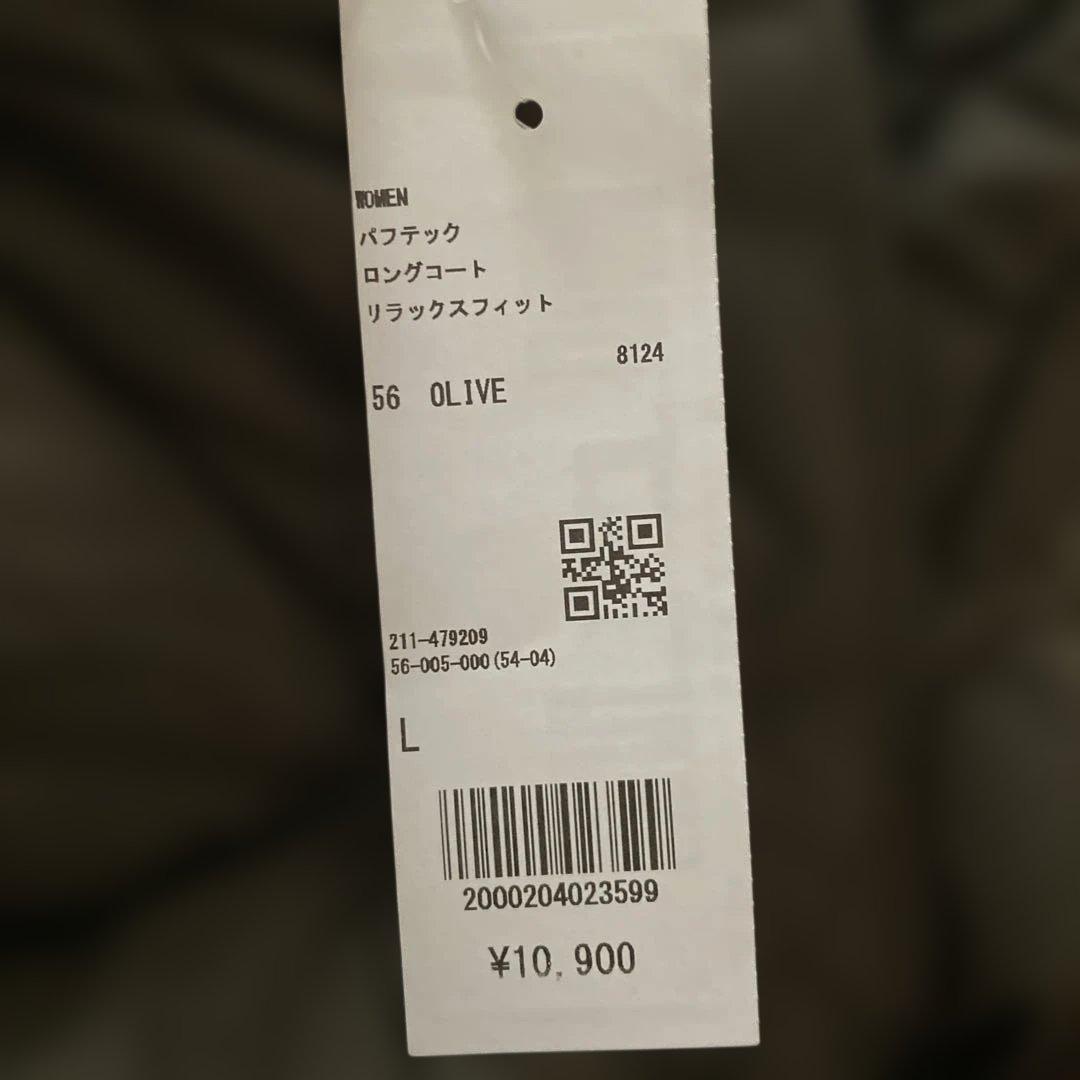 新品　ユニクロ　パフテックロングコートリラックスフィット　Ｌ