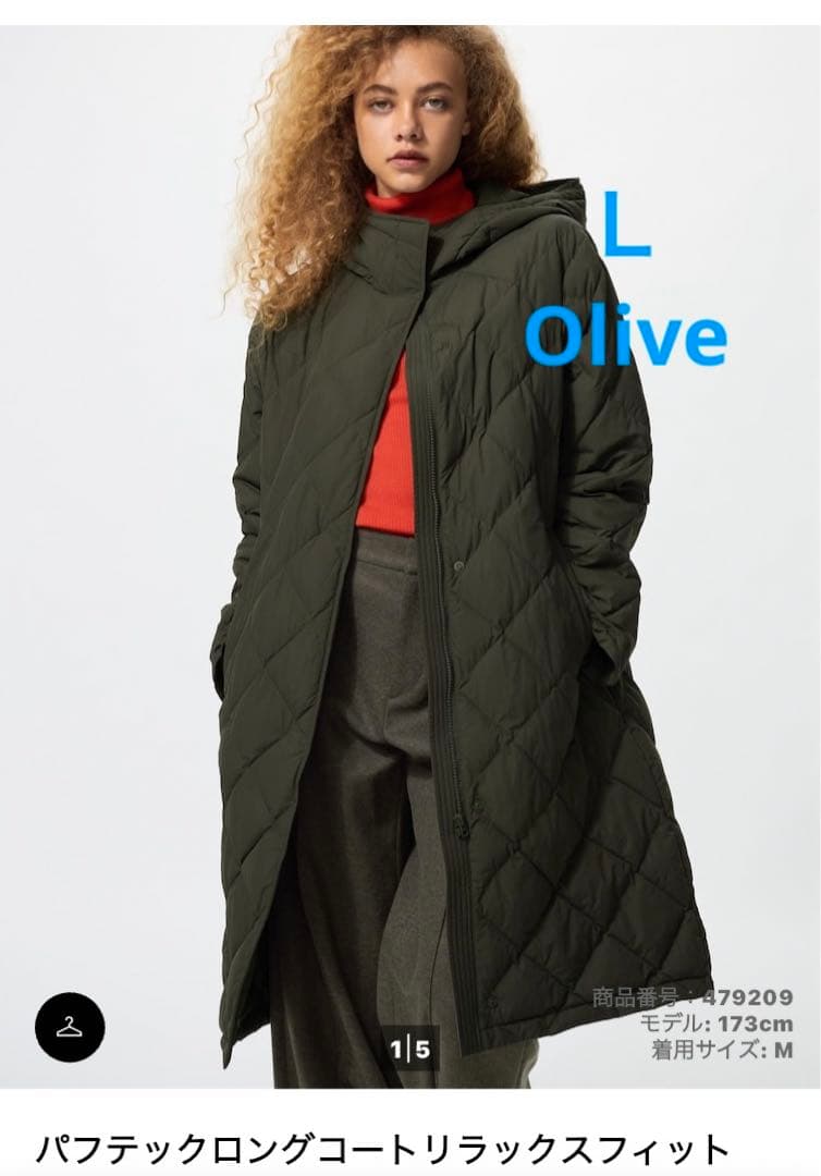 新品　ユニクロ　パフテックロングコートリラックスフィット　Ｌ