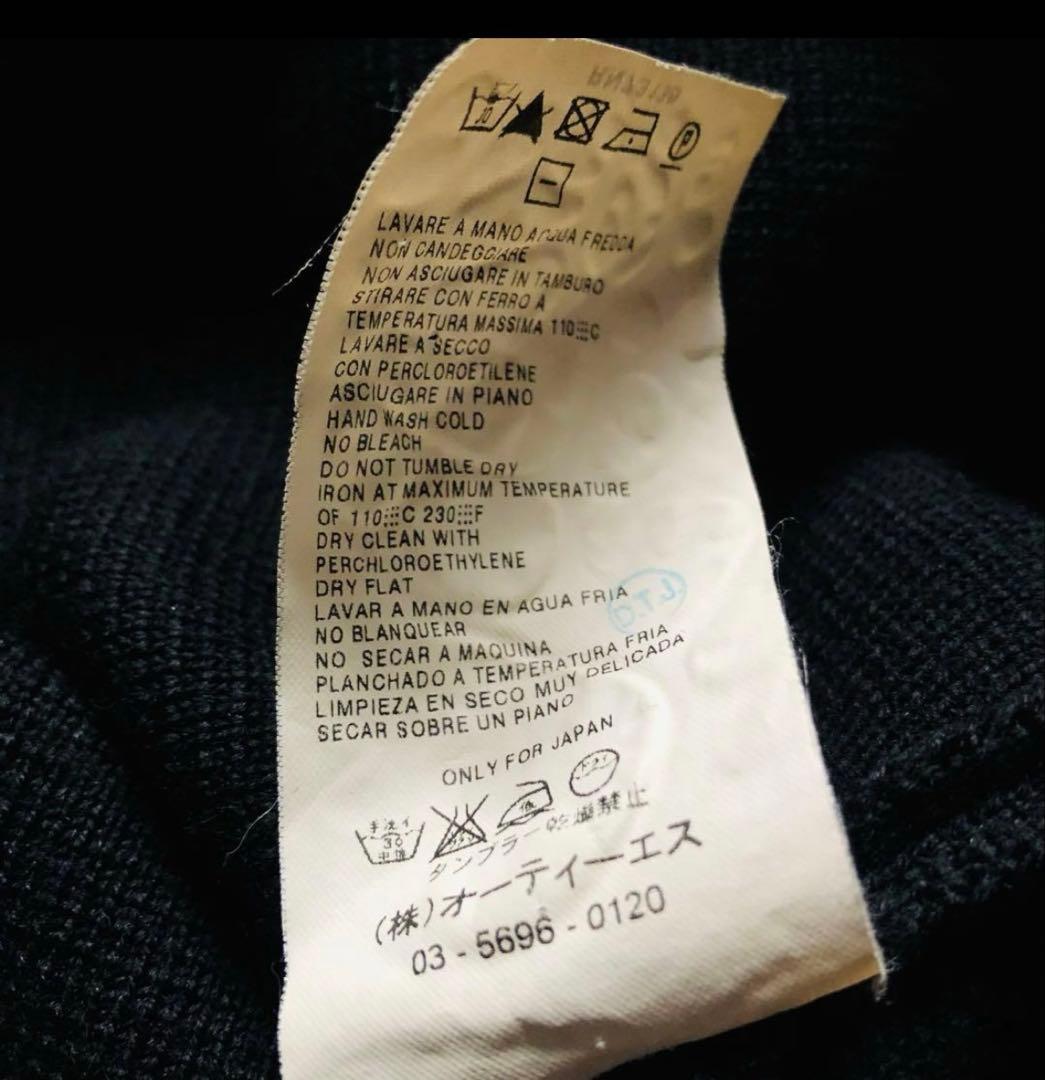 マックスマーラ ボアニットコート カシミヤ Aライン 銀タグ ブラック L