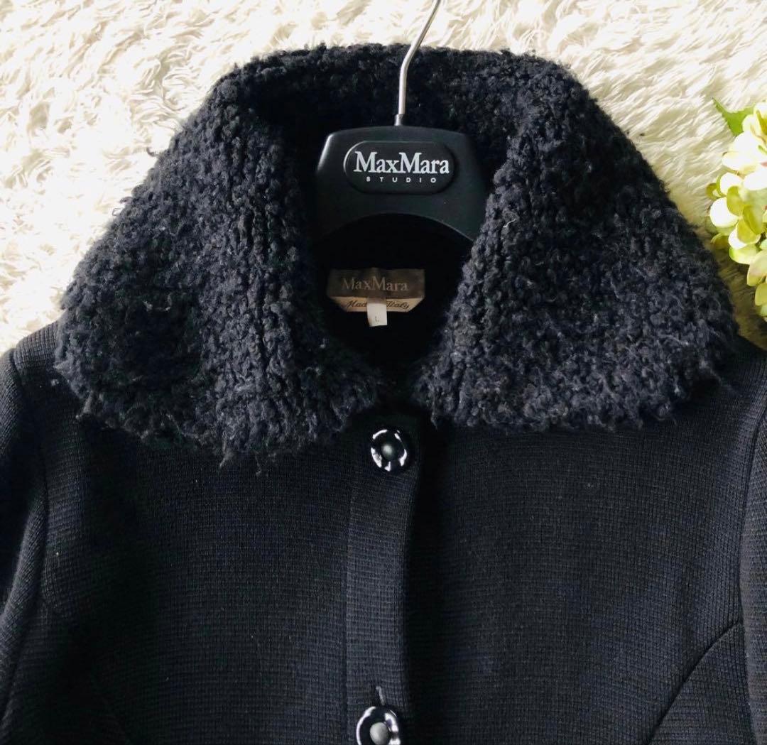 マックスマーラ ボアニットコート カシミヤ Aライン 銀タグ ブラック L