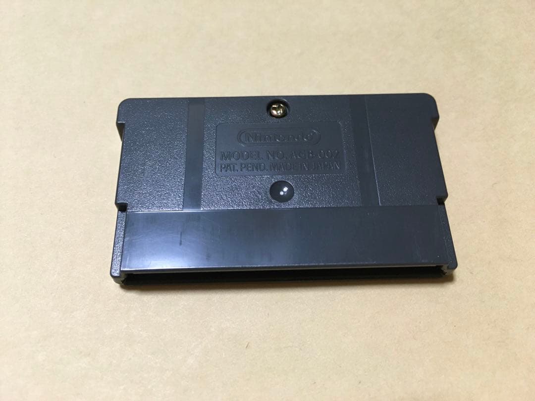 新品未使用　ゲームボーイアドバンス　コンバットチョロＱ　初回限定版