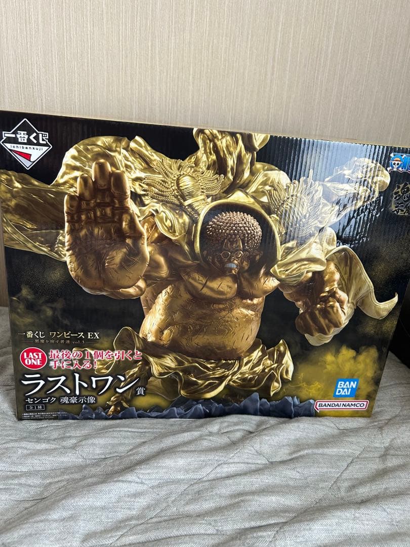 一番くじ ワンピース 悪魔を宿す者達 vol.3 ラストワン賞センゴクフィギ