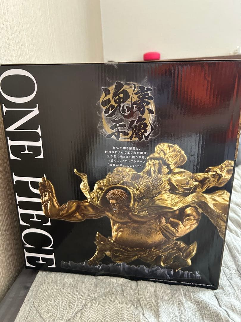 一番くじ ワンピース 悪魔を宿す者達 vol.3 ラストワン賞センゴクフィギ