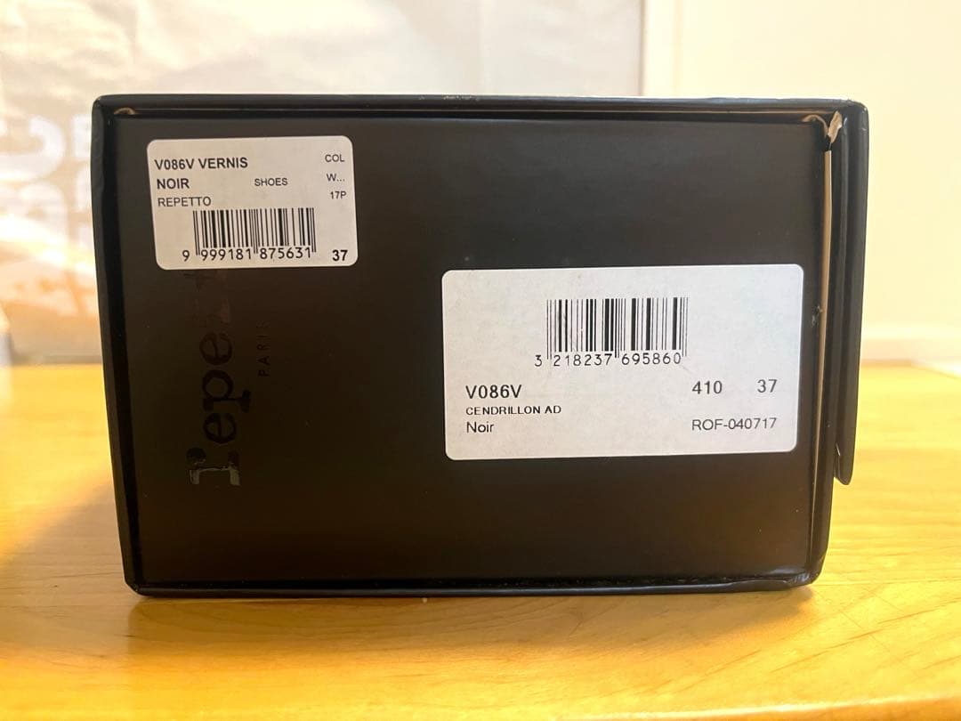 美品　Repetto バレエシューズ　NOIR(黒)