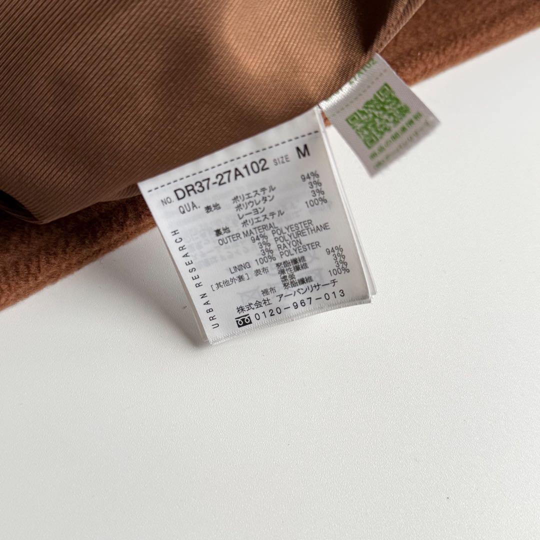 大人気✨URTECK ミドル丈コート M 茶色 キャメル 卒服 卒園式 卒業式