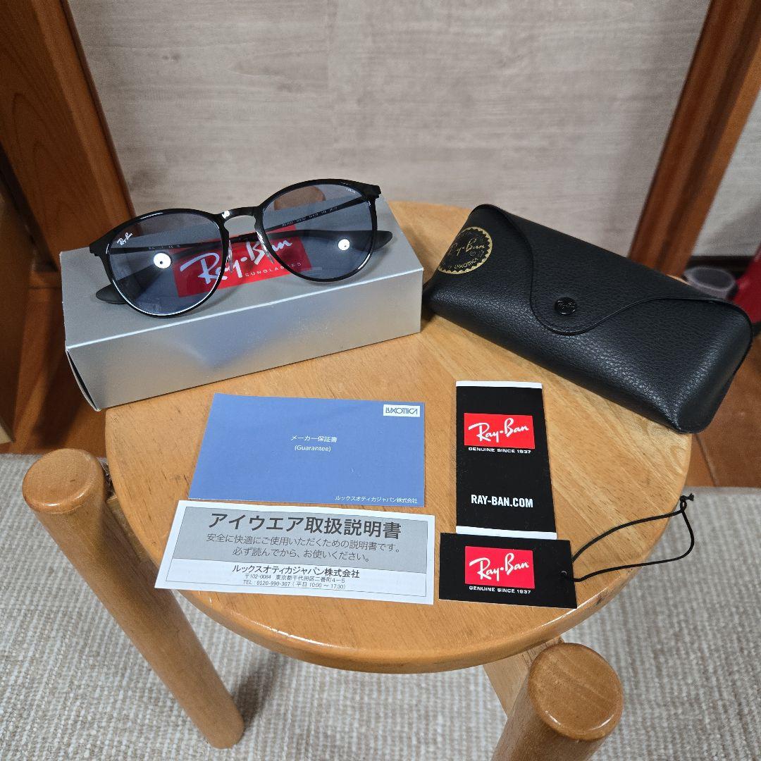 やま　レイバンサングラス エリカメタル　調光レンズ