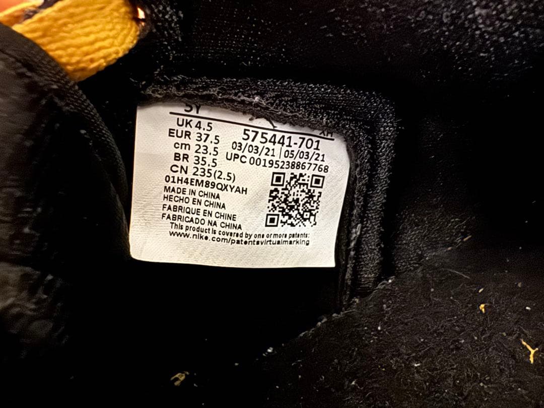 NIKE Air Jordan 1 High Nike By You カスタム