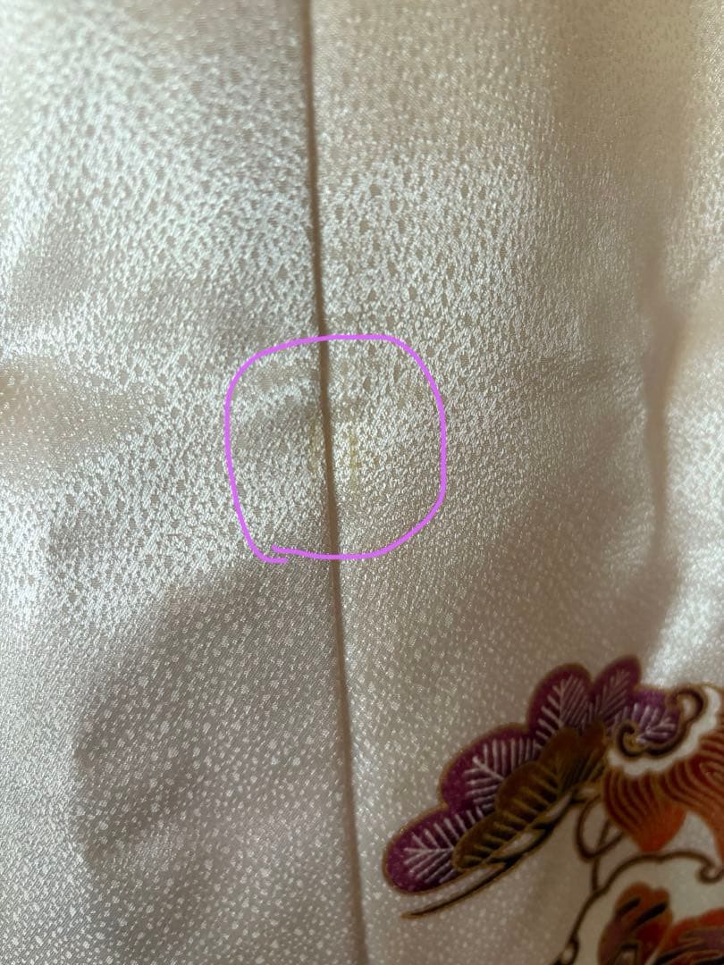 長襦袢付き　祝い着　産着　お宮参り　男の子