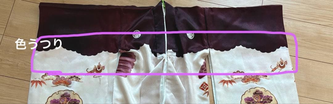 長襦袢付き　祝い着　産着　お宮参り　男の子