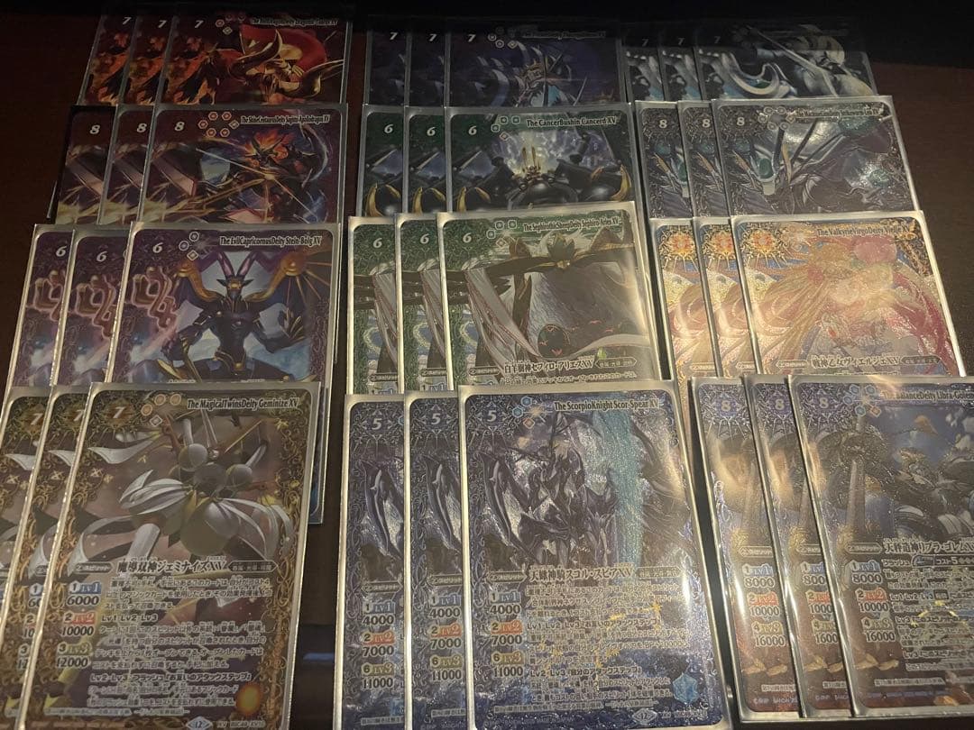 バトルスピリッツ 巡る星々 3コン