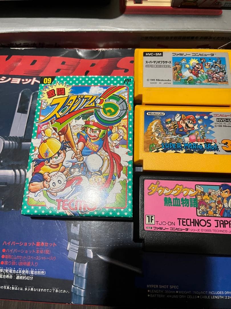 Nintendoゲームまとめ売り　ファミコン　ディスクシステム　カセット14本