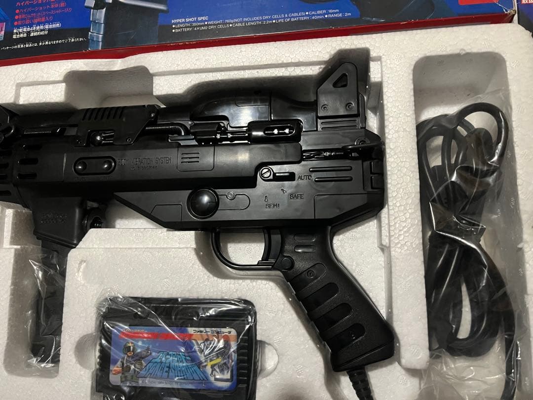 Nintendoゲームまとめ売り　ファミコン　ディスクシステム　カセット14本