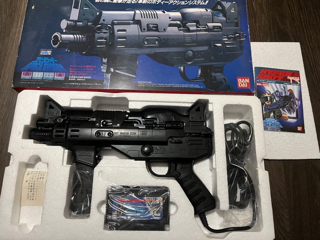 Nintendoゲームまとめ売り　ファミコン　ディスクシステム　カセット14本