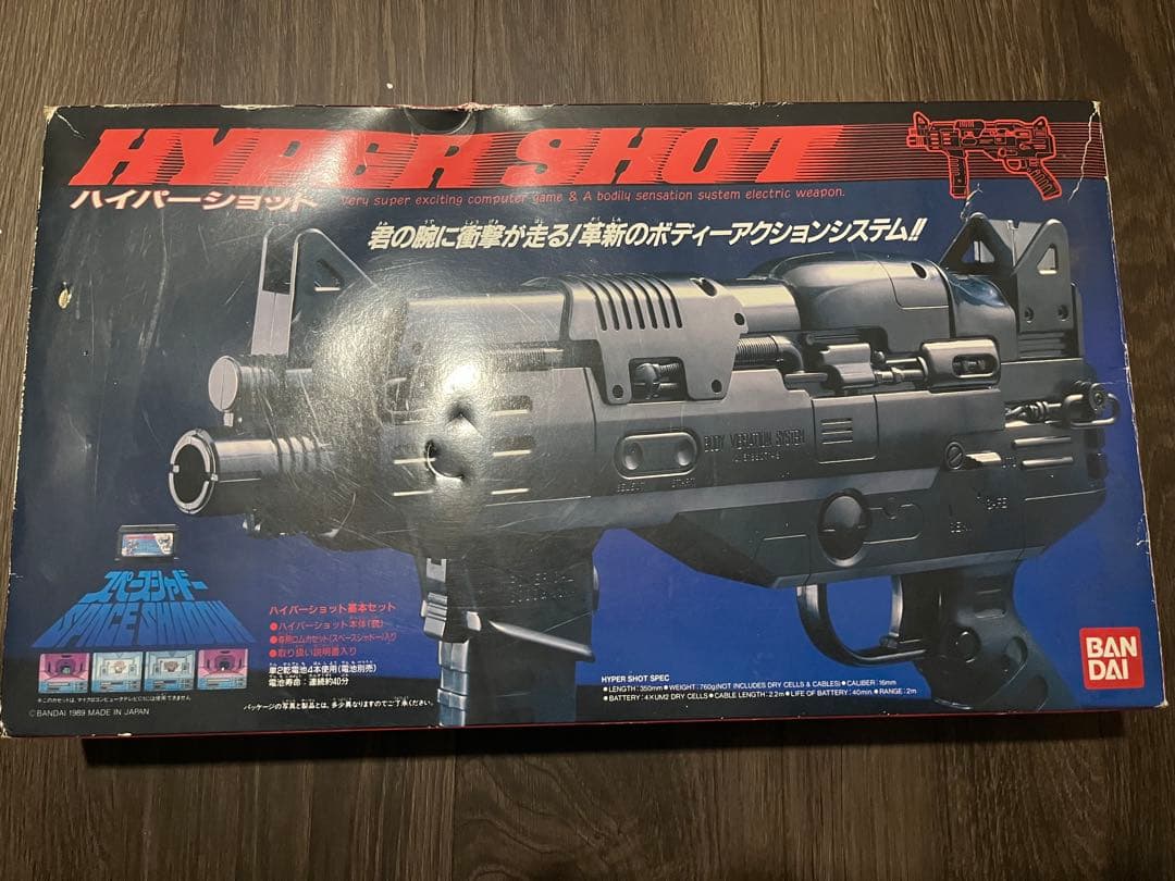 Nintendoゲームまとめ売り　ファミコン　ディスクシステム　カセット14本